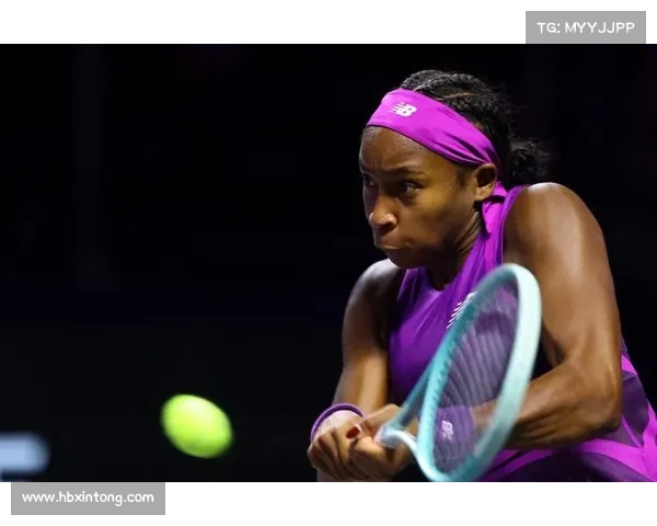 巴黎银行终止赞助WTA年终总决赛 女子网球面临资金压力加剧