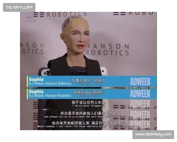 沙特联赛引进人工智能诊断技术显著降低伤病误诊率70% 沙特联赛引进人工智能诊断技术显著降低伤病误诊率70%