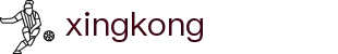 xingkong(中国)体育产业有限公司